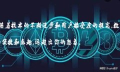 数字钱包的使用情况因人而异，虽然有人认为其