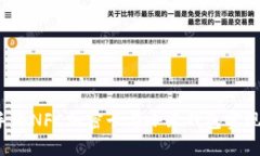 如何使用手环NFC加密卡与小米钱包实现无缝支付
