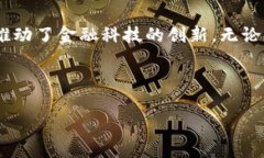 数字钱包推出的目的和意义在如今的社会中，数