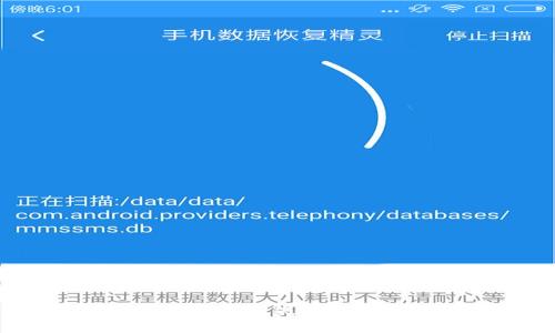 数字电子钱包充值失败的原因是什么？
