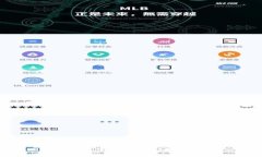 思考一个符合大众和的如何免费下载数字人民币