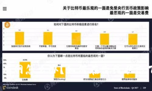 数字钱包没有网怎么办？如何在离线状态下进行支付？