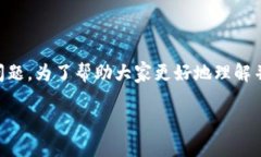 t p钱包怎么断开授权是很多用户在使用过程中常