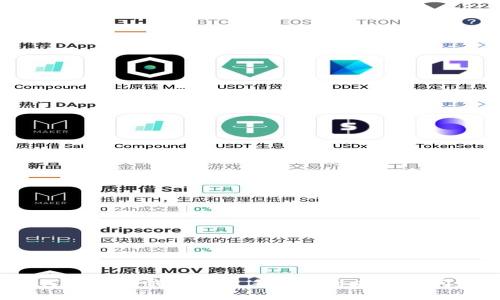 如何解决TP钱包两台手机同时在线的问题？