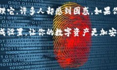 牛肉币这一新兴的数字货币逐渐受到越来越多用