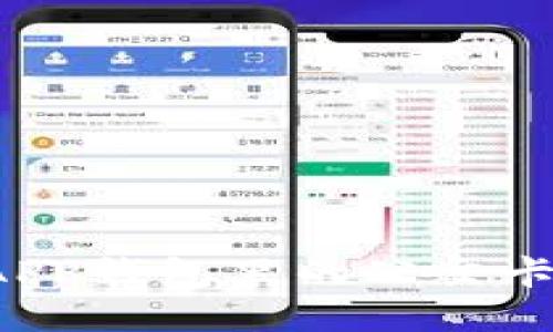 为什么你的APP钱包里的公交卡突然消失了？