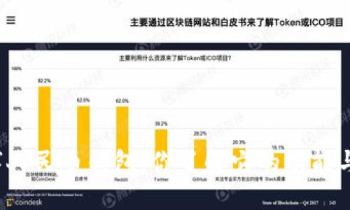 华为数字人民币钱包：你了解它的功能与优势吗？