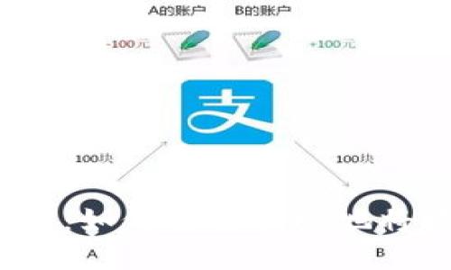 数字人民币钱包转回：如何安全便捷地将资金转回银行账户？