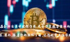 如何在TP钱包上购买USDT？了解完整流程和注意事