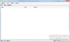 手机如何信任TP钱包？步骤详解与常见问题解答
