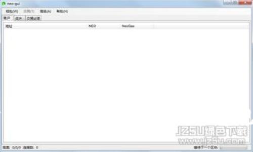 手机如何信任TP钱包？步骤详解与常见问题解答
