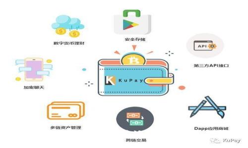 什么是TP钱包的最新挖矿活动？如何参与并盈利？