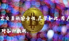 t p钱包地址标签 是一种数字资产钱包的重要组成
