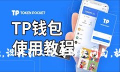 思考一个符合大众和，以关键词为基础，设计引