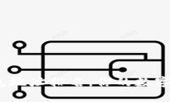 数字货币钱包地址排名，你的数字资产安全吗？