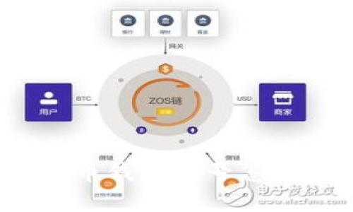 数字货币钱包编号怎么查询？
