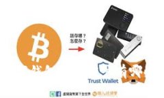 数字钱包适用商户有哪些？