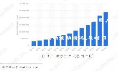 jiaoti数字钱包是什么？如何选择适合你的MV数字钱