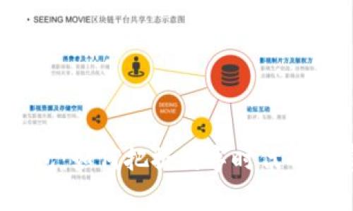 春秋数字钱包：如何把握数字时代的消费新趋势？
