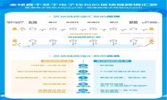 硬件钱包区块链是一个广泛关注的话题，在这个