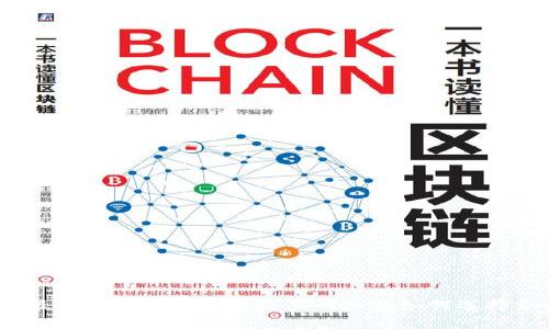 数字钱包最新版本app下载,您真的知道如何选择合适的吗?