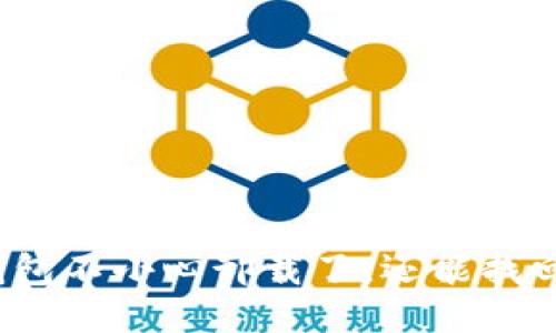 TP钱包不小心卸载了，还能找回吗？