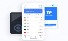 微信钱包运用了区块链技术吗？这对我们的支付