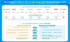 人民币如何充值到TP钱包？简单步骤揭秘！