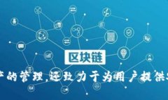 t p钱包是近年来在数字货币存储与交易领域获得