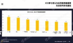 TP钱包添加币后如何查看收益？