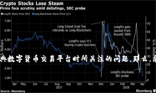 TP钱包闪兑多久才能到账是许多用户在使用这一经典数字货币交易平台时所关注的问题。那么，采用一个符合大众搜索习惯且的，我们可以这样设计：

TP钱包闪兑到账时间究竟有多长？