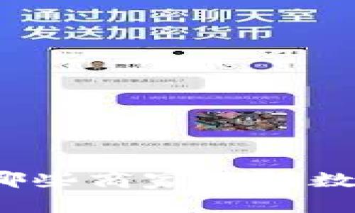 娄底有哪些商家支持数字钱包？