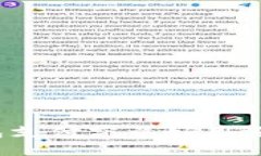 数字钱包支付究竟好用还是安全？