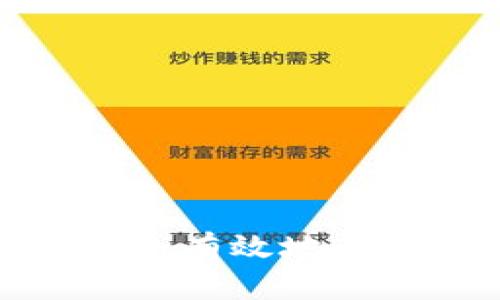 区块链时代:如何安全有效地管理自己的数字钱包?