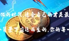 手机数字钱包哪个好用  选择哪款手机数字钱包最