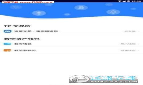 工银数字钱包能否改变青岛的支付方式？