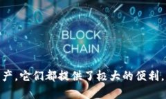 数字钱包已经成为现代人管理资金的重要工具，