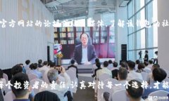 思考一个符合大众和，以关键词为基础，设计引
