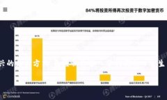 数字钱包在哪个城市？这个问题可不仅仅是想知