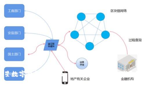  三星数字钱包集成：如何让你的支付体验更智能？