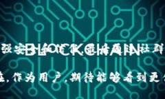   银行数字钱包拉新，如何吸引更多用户？ / 关键