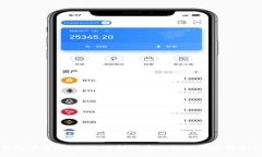 TD数字钱包可靠吗？深入了解数字钱包的安全性和