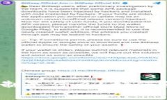 数字钱包的金额限制是什么？如何影响你的支付
