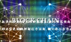 区块链钱包可放多少种代币这个问题，想必很多