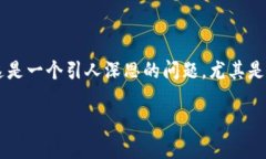 盗窃数字货币钱包的案例越来越普遍，那么在这