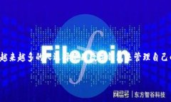 银启令数字钱包是一款新兴的数字支付解决方案