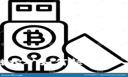 数字链挖矿如何快速进入钱包？