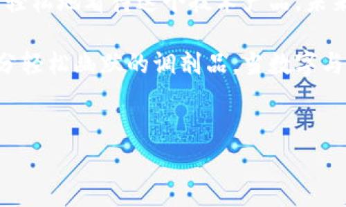 数字钱包搞笑名言图片的寻找可以带来不少欢乐。在这个数字化高速发展的时代，数字钱包逐渐成为了我们生活中不可或缺的一部分。而在一些轻松幽默的名言中，我们不仅可以看到对数字钱包的调侃，也能感受到数字支付带来的便捷与乐趣。

下面是一些与数字钱包相关的搞笑名言，以及适合配合这些名言的图片构思，来给大家带去欢乐和思考的余地。

数字钱包的幽默世界
数字钱包通过手机、电脑等各种设备，让我们能够轻松管理和转移资金。但在这背后，可以用一些搞笑的名言来表达我们对这种新型支付方式的态度。

1. “我不在乎我的钱包有多厚，只要我的数字钱包足够安全！”
这句名言揭示了现代人的一种心理：我们不再需要真实的钱包，它的厚度似乎并不重要。只要我的数字钱包能够保护好我的资产，那就是最好的选择！想象一下，配上一张穿着古董钱包的人对照数字钱包的图片，效果一定非常搞笑.

2. “我的钱包里有很多‘储蓄’，都是在数字世界里飞来的！”
这句幽默的说法让我们想到了虚拟货币和在线理财的场景。用一张插画展示出插头插在手机上的钱包，旁边飘着许多虚拟币，十分生动形象。

3. “我原本打算存点钱，但我手边只有数字钱包！”
这句话轻松讽刺了许多人在生活中乱花钱的故事。有趣的配图可以是一个人在盯着屏幕，数字钱包页面上显示着不计其数的消费记录，周围一片“穷”的氛围。

4. “你说我不信任银行？不，我只是更信任我的数字钱包！”
这句名言简单明了，引发我们对传统银行的反思。想象一下，一只钱包上面贴着“我是最安全的！”的标签，在背后却是一台电脑和手机，在展示上面的各种安全防护措施，形成鲜明对比。

5. “数字钱包是一种信仰：相信既能省时又能省心！”
这一句话极具哲理性，反映了人们对便捷支付方式的认同和追求。插图可以是一个人在阳光下愉快地使用手机支付，四周的环境轻松、快乐，给人一种积极向上的感觉。

总结
数字钱包不光是我们生活中的一部分，也是幽默和创意的源泉。通过搞笑的名言和有趣的插图，我们可以更轻松地看待这个技术产品。未来，当我们看到这些幽默的表达时，或许不仅能够会心一笑，还能反思一下自己的消费习惯。

无论是用什么样的方式来表达，只要能引发共鸣，这些搞笑的名言和生动的图像都会成为我们生活中一部分轻松幽默的调剂品。当数字与生活结合，产生的幽默便是最好的反映。

下面是一些相关关键词，帮助搜索和推广这类内容：
数字钱包, 搞笑名言, 幽默插画, 数字支付, 现代生活/guanjianci