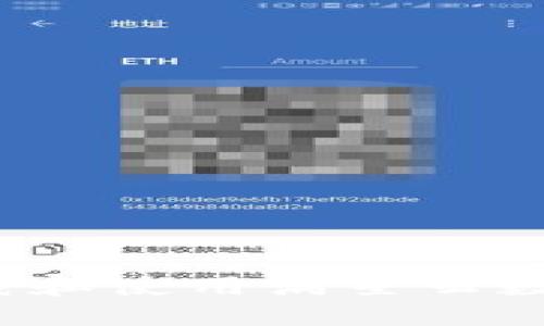 如何安全下载和使用满星云数字货币钱包？