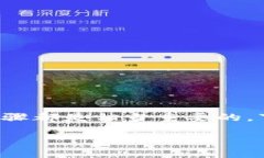 比特币加密钱包的创建过程其实并不复杂，但为